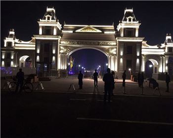 寧夏恒大御龍灣亮化實(shí)景圖