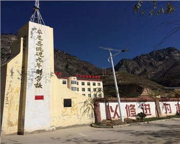 甘肅農(nóng)村太陽(yáng)能路燈-甘肅甘南卓尼路燈項(xiàng)目