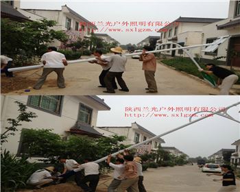 寧夏農(nóng)村太陽能路燈-寧夏寶雞扶風(fēng)項目