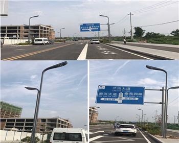 寧夏西安路燈廠市電路燈-西安秦漢大道市政道路照明工程