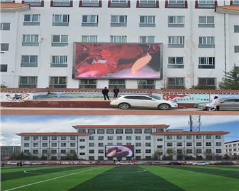 寧夏學(xué)校顯示屏項目