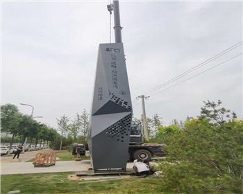 寧夏地建咸陽精神堡壘項目